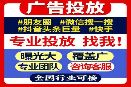 微博信息流：实时更新的传播力量