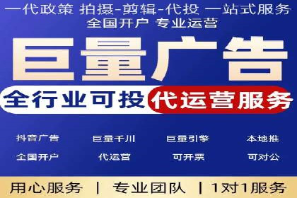 360信息流广告：文化娱乐行业营销案例